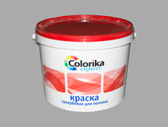 Краска Кч Купить В Красноярске