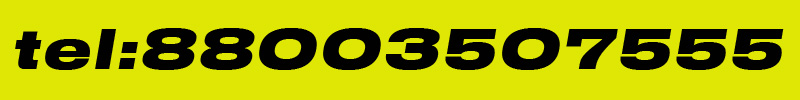 тел2