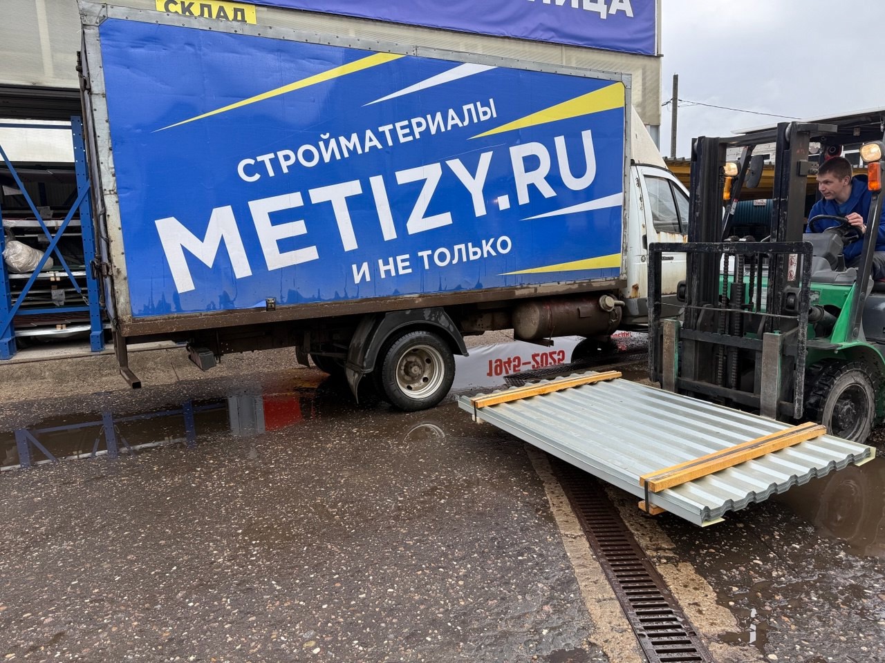 Утро начинается с доставок!